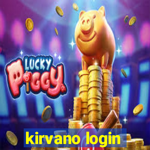 kirvano login